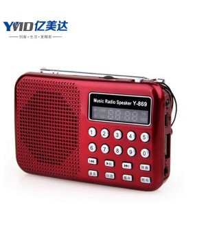 portable pocket mini speaker with recorder and fm radio