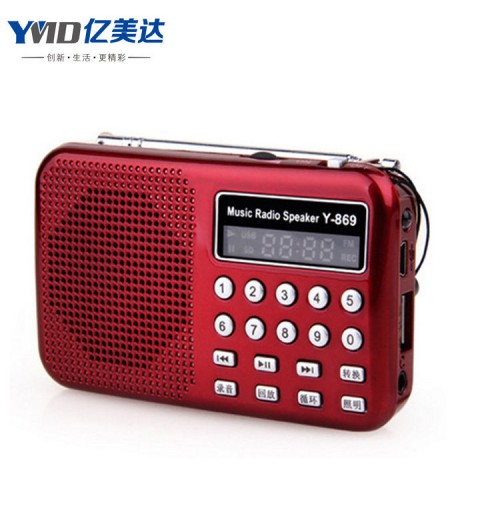 portable pocket mini speaker with recorder and fm radio